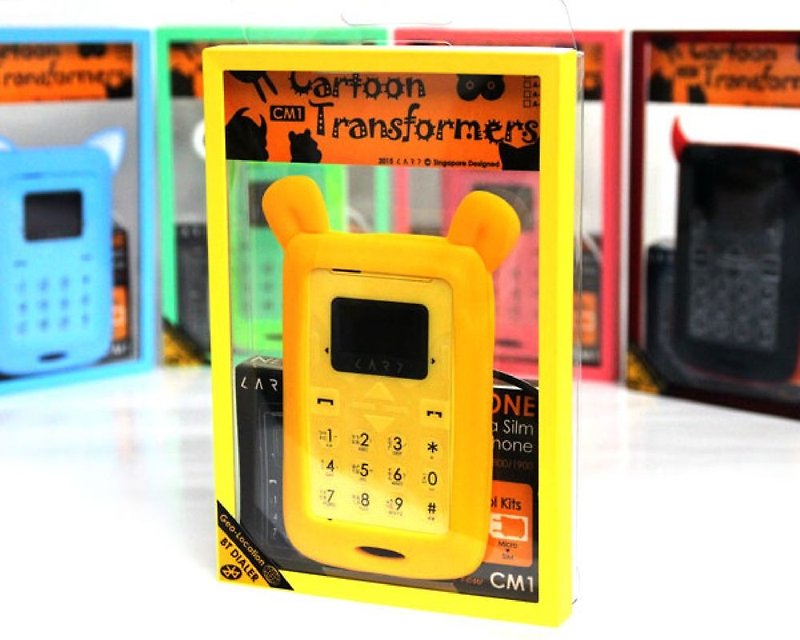 【CARD】 New CM1 藍牙撥號名片器 (蜜糖熊) (本產品台灣僅適用配對智慧型手機藍牙撥接使用) - 其他 - 塑膠 黃色