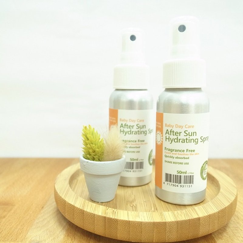 Green Garden Green Plus [machine] baby Confidence series Chamomile Aloe Lotion - อื่นๆ - พืช/ดอกไม้ สีส้ม
