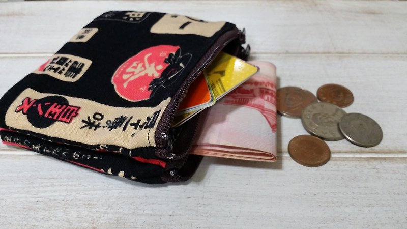 日本の食料品のスタイル財布/カードバッグ/入場パッケージ（青色のみこんにちは！最後の写真として） - 小銭入れ - その他の素材 ブルー