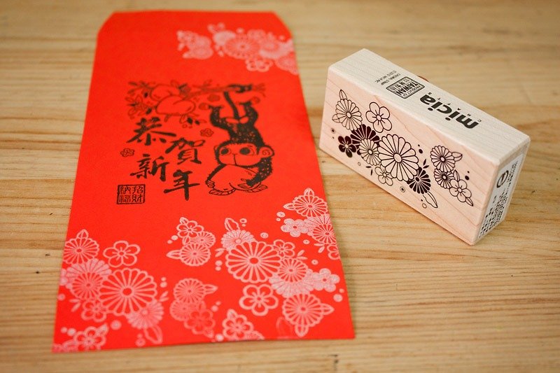 Lace Maple Seal/Red Packet Bag for Year of the Monkey - Chinese New Year - Wood 