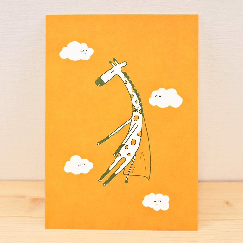 【ポストカード】超人キリン、夢遊病 - カード・はがき - 紙 オレンジ