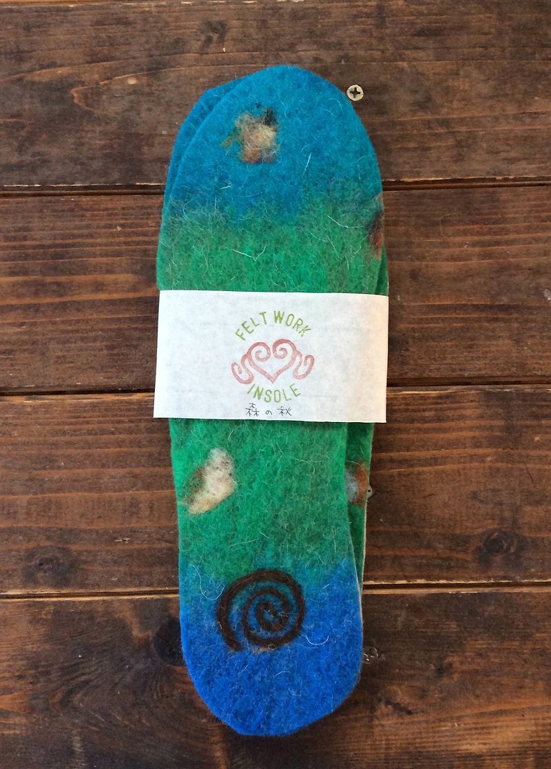 Shoe insole (insole) forest of autumn - Insoles & Accessories - Wool Green