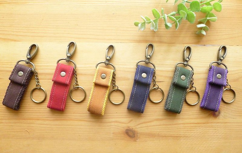 |R• | Palette Keychain | Small - ที่ห้อยกุญแจ - ผ้าฝ้าย/ผ้าลินิน 
