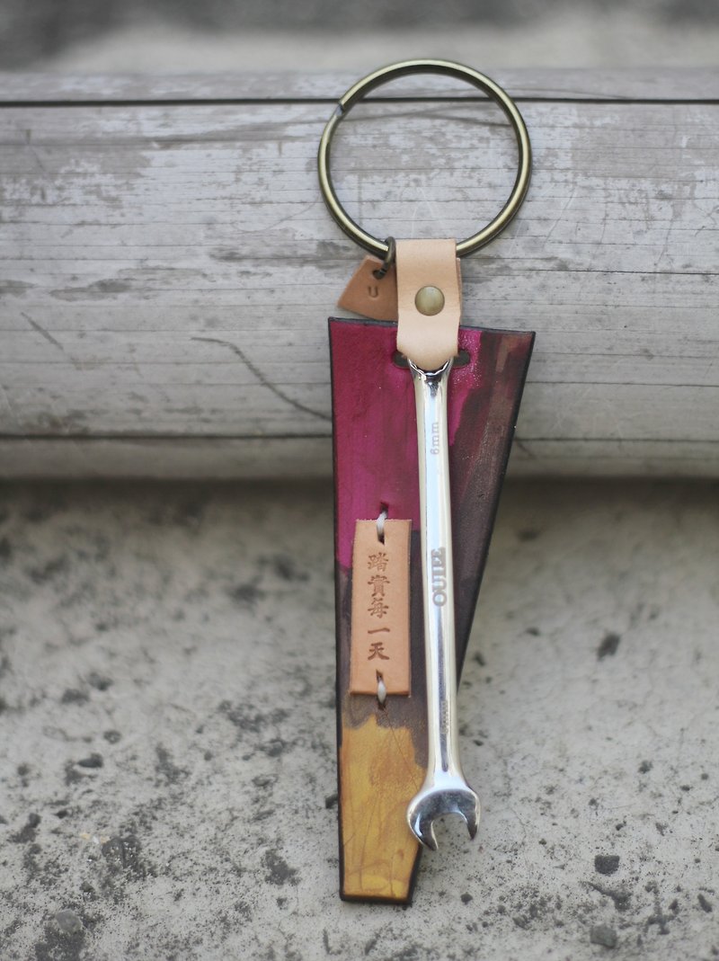 Dear U soft to force wrench keychain - practical every day - ที่ห้อยกุญแจ - หนังแท้ สีม่วง