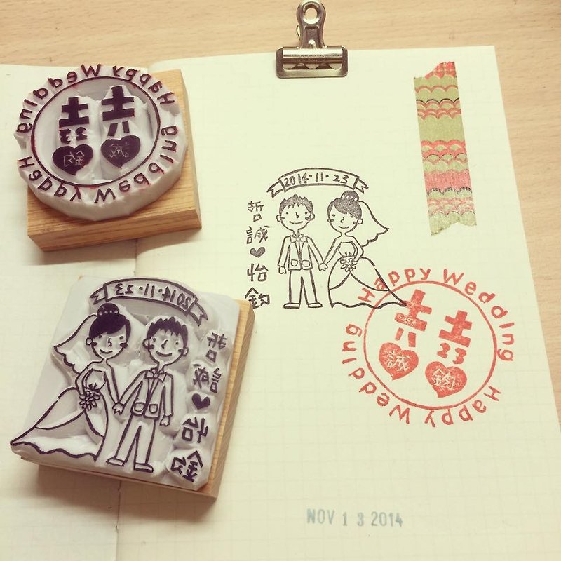 Wedding eraser stamp*handmade*rubber stamp*handmade stamp*hand carved customized - ตราปั๊ม/สแตมป์/หมึก - วัสดุอื่นๆ หลากหลายสี