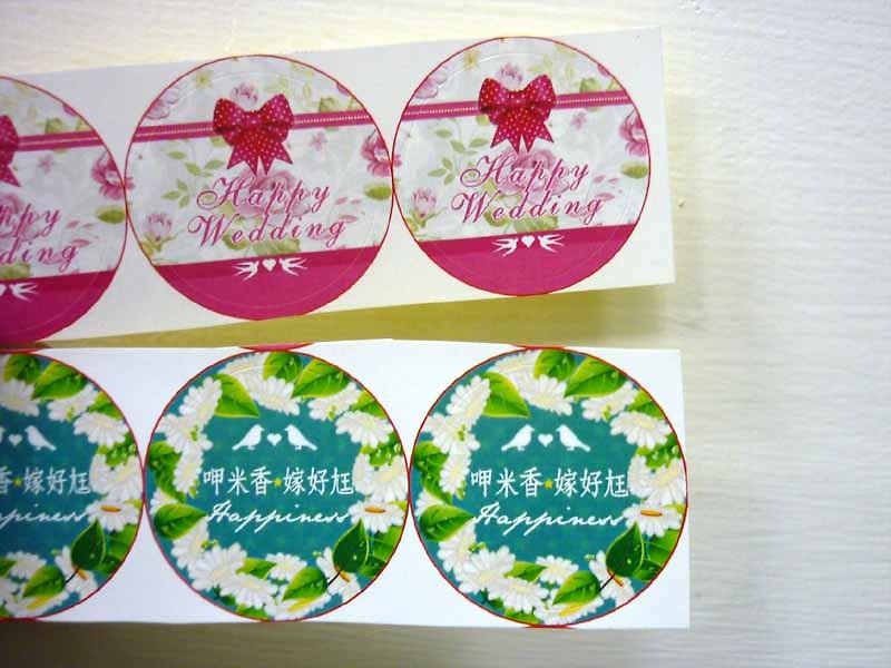 Spot version of the flower 漾 stickers wedding stickers round stickers stickers - Cards & Postcards - Paper Brown