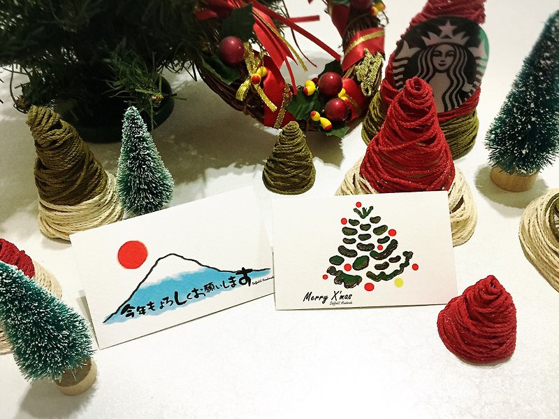 [Christmas Limited] Wish U a Merry X'mas & Happy New Year small card combinations (2 in) - การ์ด/โปสการ์ด - กระดาษ หลากหลายสี