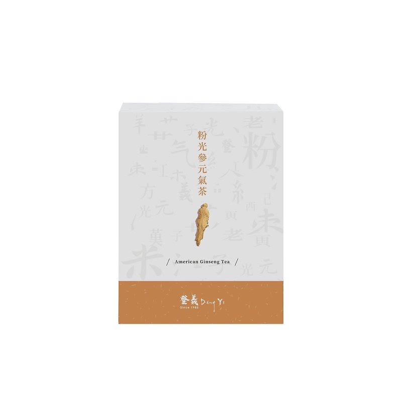 Dengyi│Chinese Herbal Tea-Powder Ginseng Vitality Tea 8-piece box - Tea - Plants & Flowers Orange