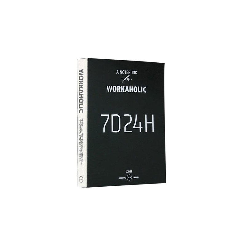 九口山原創Document3.0生活主題系列256page工作本-7D24H - 筆記本/手帳 - 紙 黑色