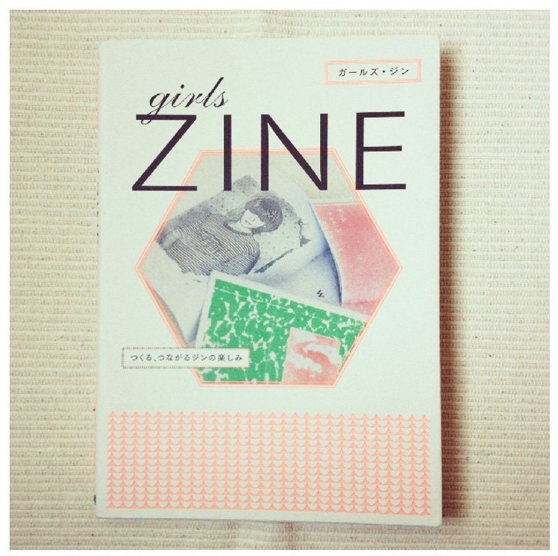 Ɓook } girls ZINE 作自己的小雜誌 ! How to make a zine 二手書 - 其他 - 紙 粉紅色