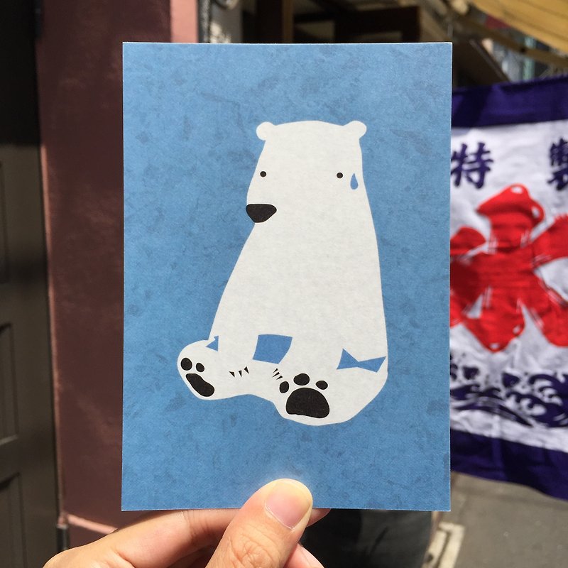 設計明信片｜北極熊 - 心意卡/卡片 - 紙 多色