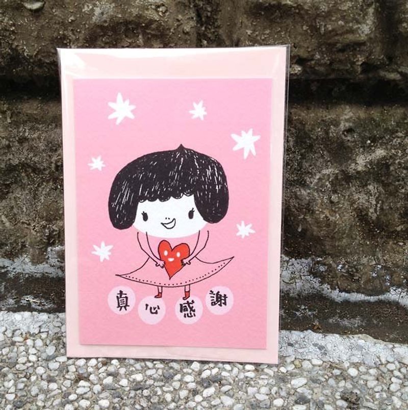 廃発泡イラストカード - 心から感謝 - カード・はがき - 紙 ピンク