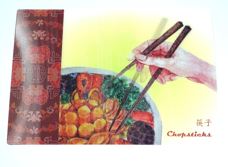 Postcard - Chinese Culture - Chopsticks (Flip) - Cards & Postcards - Plastic 