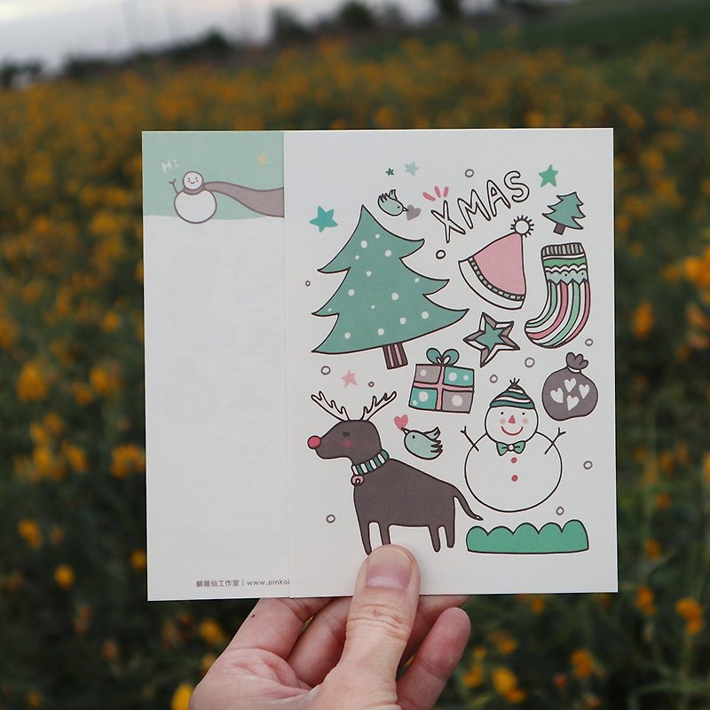 Postcard-Hi! Xmas!-Green - Cards & Postcards - Paper Multicolor