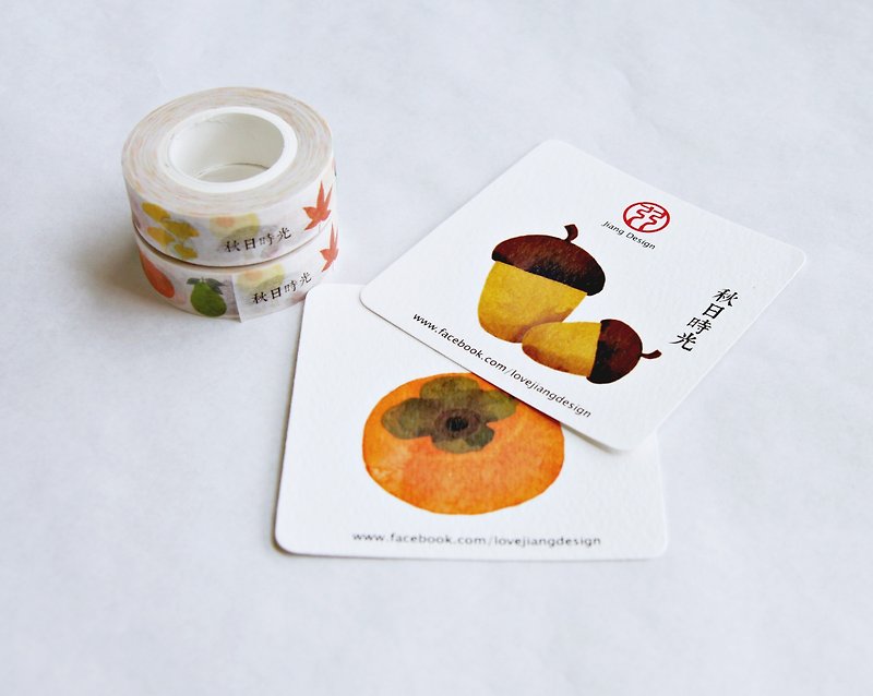 Limited paper tape [Autumn Time] 1 roll - Washi Tape - Paper White