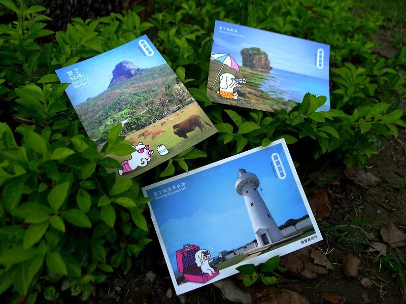 Pastures + + Pingtung Kenting lighthouse postcard set sail Stone(3 in) - การ์ด/โปสการ์ด - กระดาษ สีเขียว