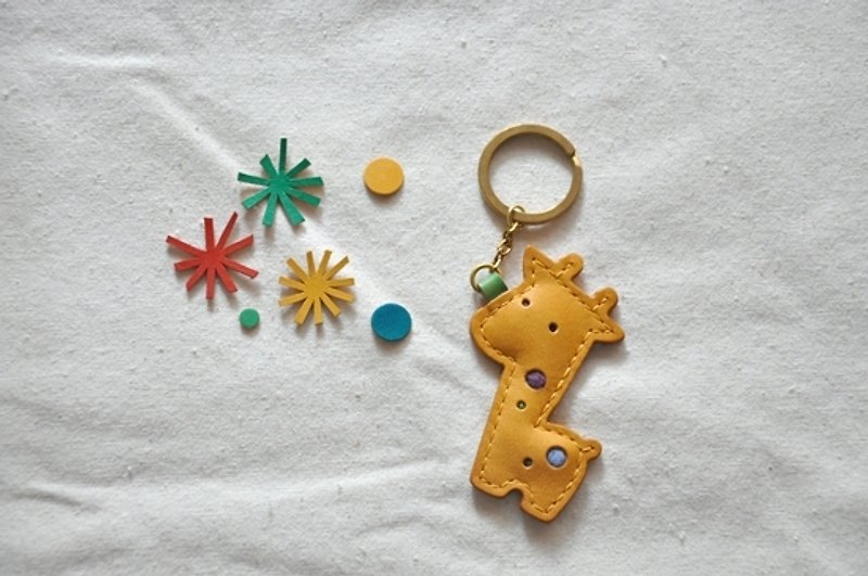 KY05 KEY circle animal - giraffe - ที่ห้อยกุญแจ - หนังแท้ สีเหลือง