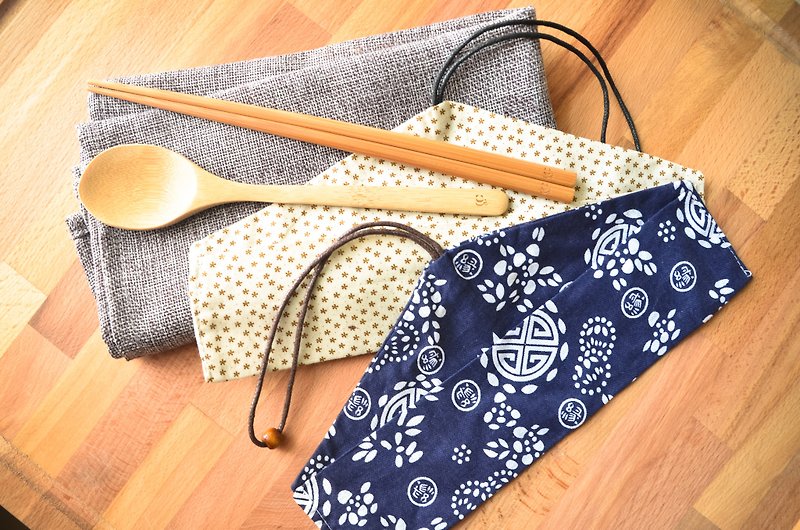 la-boos 隨行竹餐具組  日本藍、碎花白 兩種布套供您選擇
