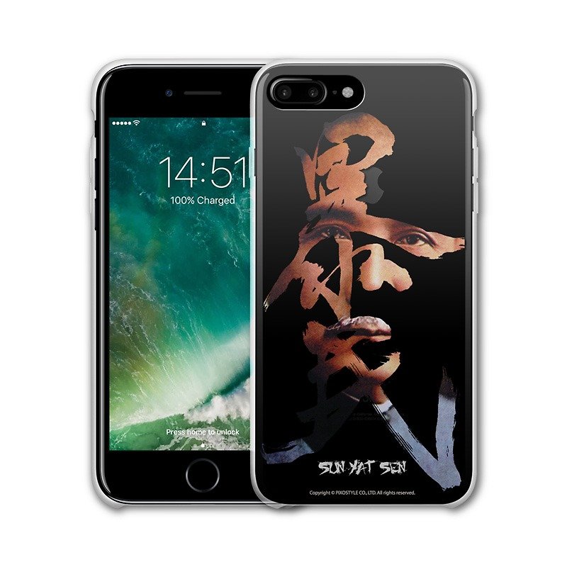 AppleWork iPhone 6/7/8 Plus original protective case - mob Sun Yat-sen PSIP-301 - Phone Cases - Plastic Black