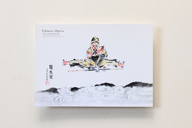 Ink Peking Opera Postcard---Naotian Palace - การ์ด/โปสการ์ด - กระดาษ ขาว