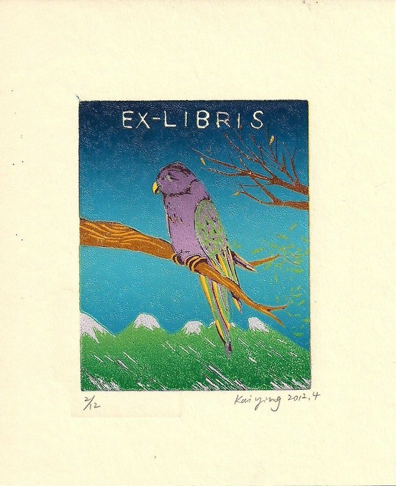 紫鸚鵡-版印藏書票 - 掛牆畫/海報 - 紙 藍色