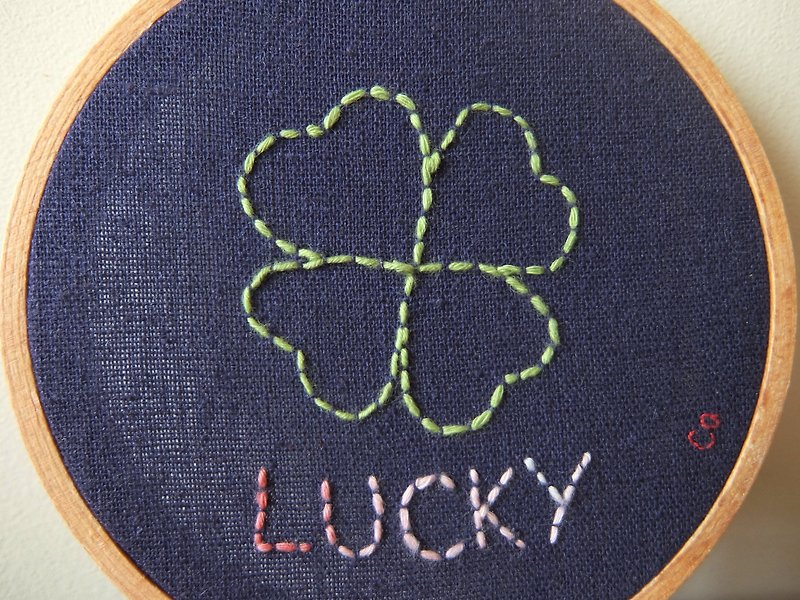 CaCa Crafts | Hand-embroidered Lucky embroidery pendant - Items for Display - Thread Khaki