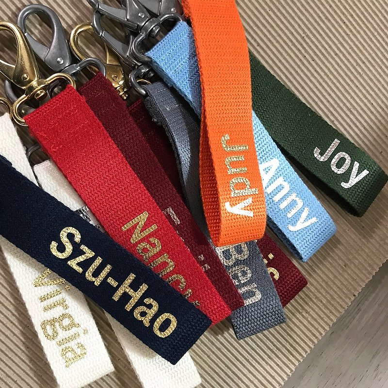 Custom key ring A total of 17 colors - special combination - Lanyards & Straps - Cotton & Hemp Multicolor