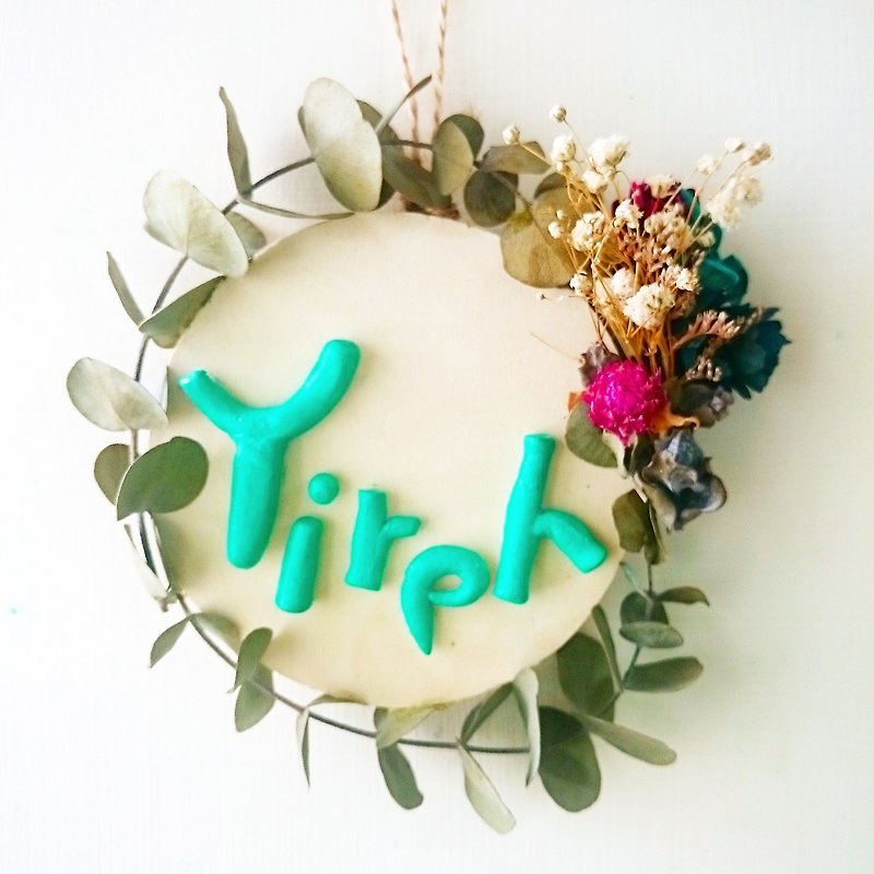 Yireh- dried flower ornaments | Amber Green's Adventure - Items for Display - Plants & Flowers Green