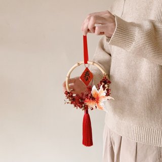 New Year&amp;#39;s Day Preserved Flower Pendant New Year Ornaments