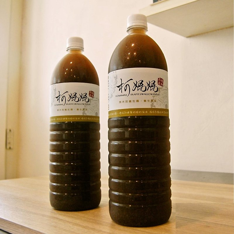 Black fungus dew│Large bottle x sugar-free, brown sugar, ginger juice - 健康食品・サプリメント - 食材 ブラック