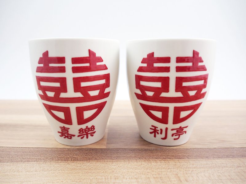 Happiness cup set - อื่นๆ - วัสดุอื่นๆ สีแดง