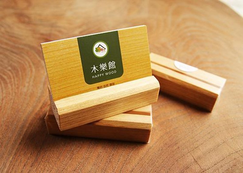 Wooden Business Card Holder - Card Stands - Wood Blue