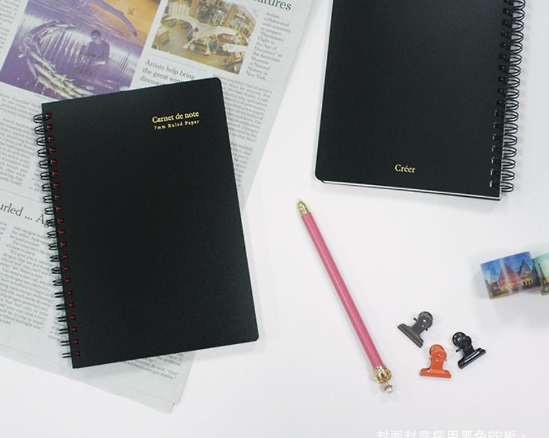[Creer] B6/32K double coil horizontal notebook (80 photos) - Notebooks & Journals - Paper Black