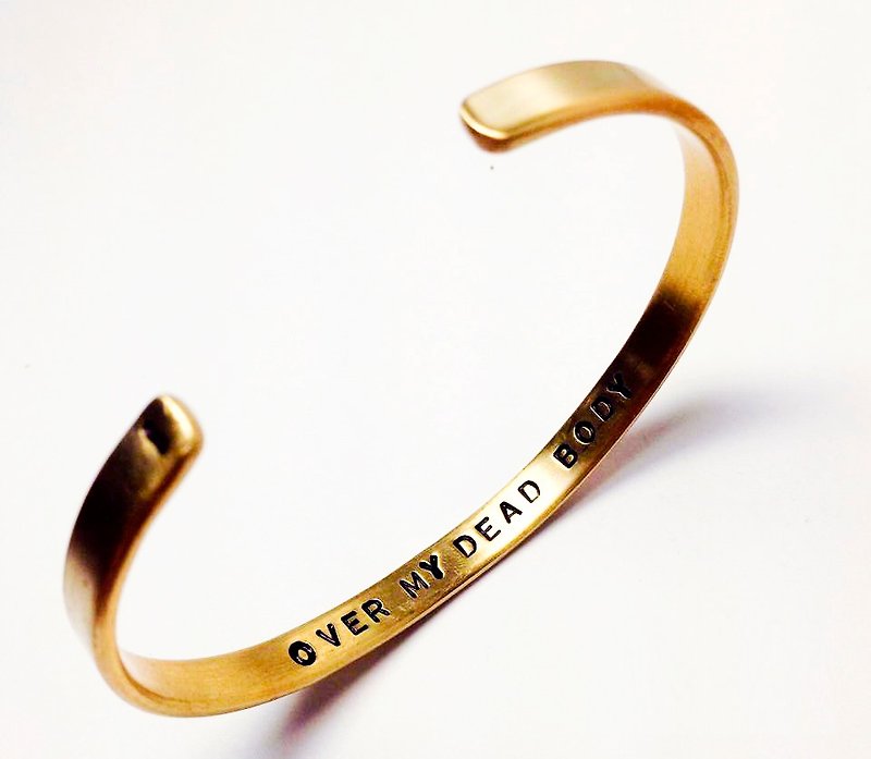 Brass bracelet. Hand lettering services (custom plus purchase) ◆ Sugar Nok ◆ (does not include bracelet) - Bracelets - Other Metals Gold