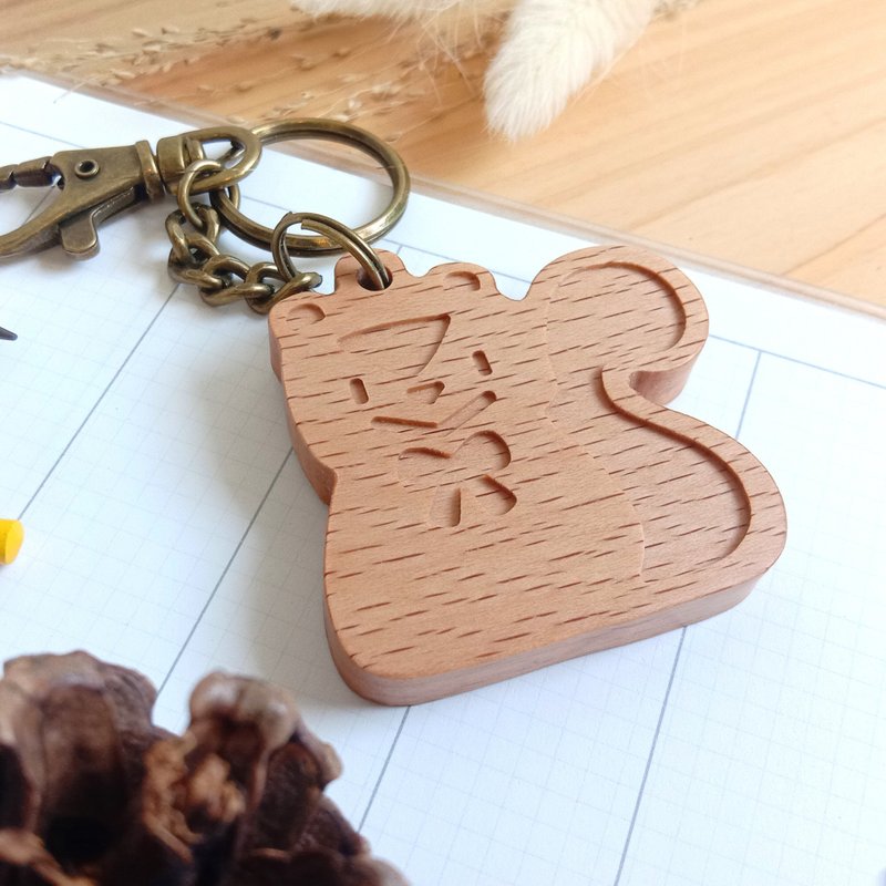 【客製化禮物】可愛動物系列 / 小松鼠鑰匙圈 生日聖誕情人 禮物 - 鑰匙圈/鑰匙包 - 木頭 咖啡色