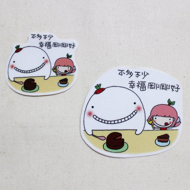 防水貼紙_草莓大福君01(幸福不多不少) - 貼紙 - 防水材質 