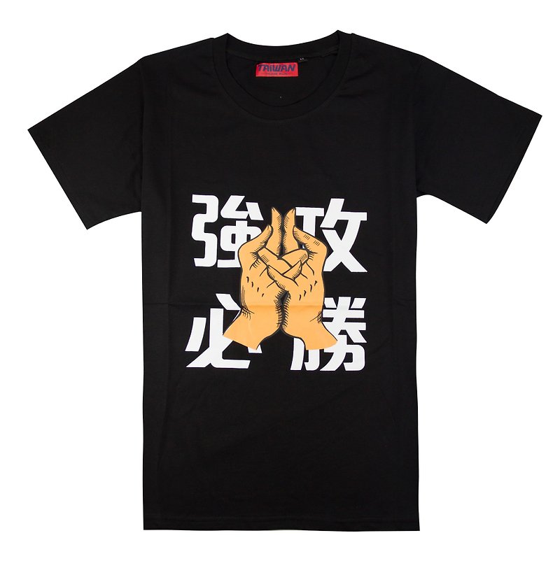 tools 手勢阿伯手勢T ::台灣棒球::籃球::中華隊::黑 - 男 T 恤 - 棉．麻 黑色