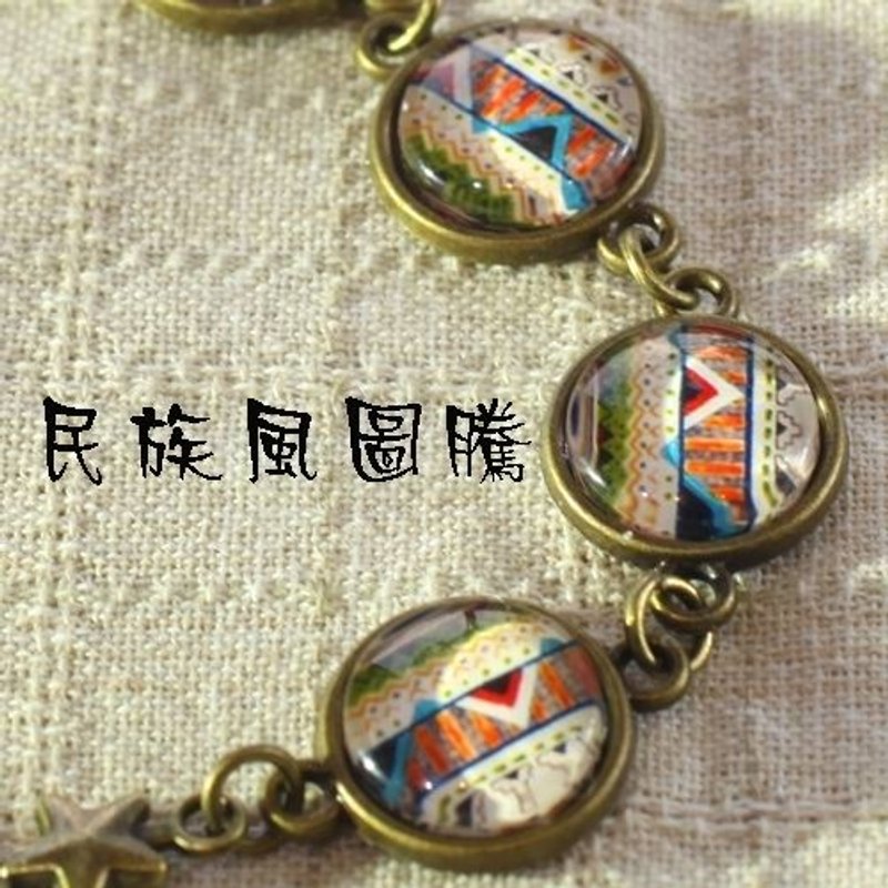 遠方的故事古銅手鍊‧輕靈之森手工療癒系 - 手鍊/手環 - 其他材質 多色