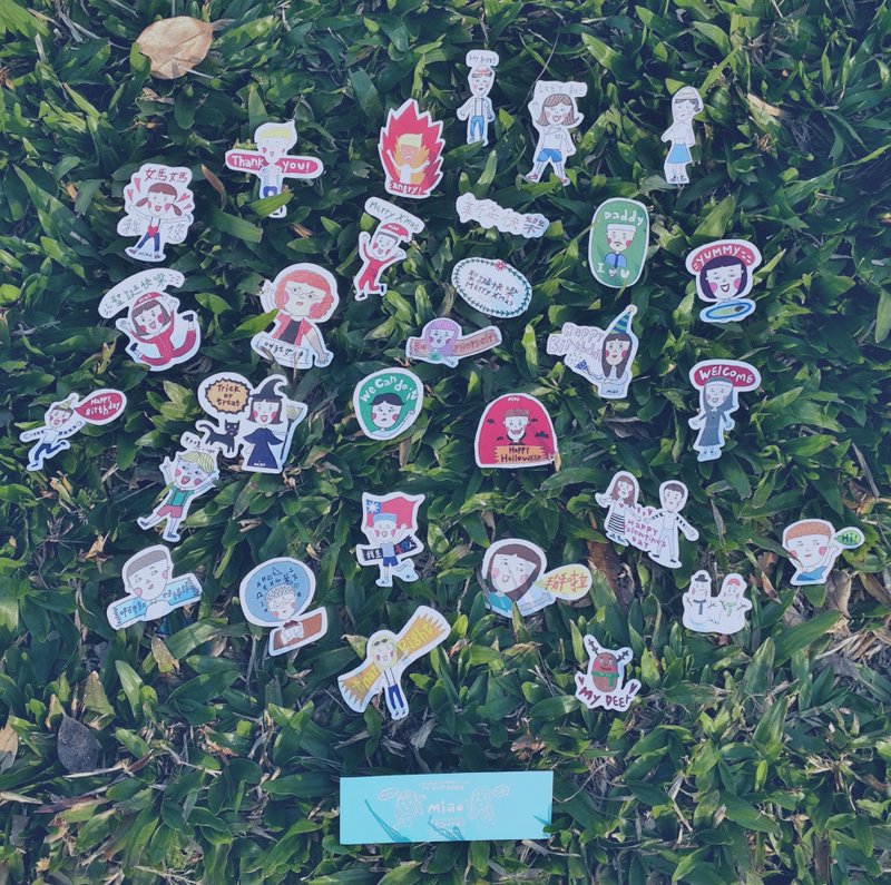 偷偷告訴你貼紙10張組 - 貼紙 - 紙 多色