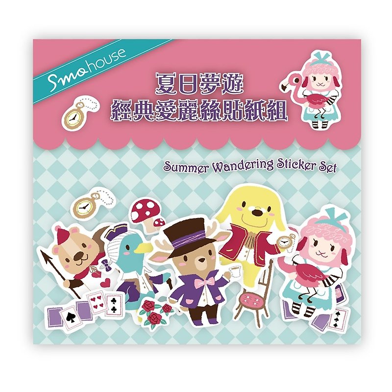 Styling Sticker Set: Classic Alice Series 13 sheets - Stickers - Paper 
