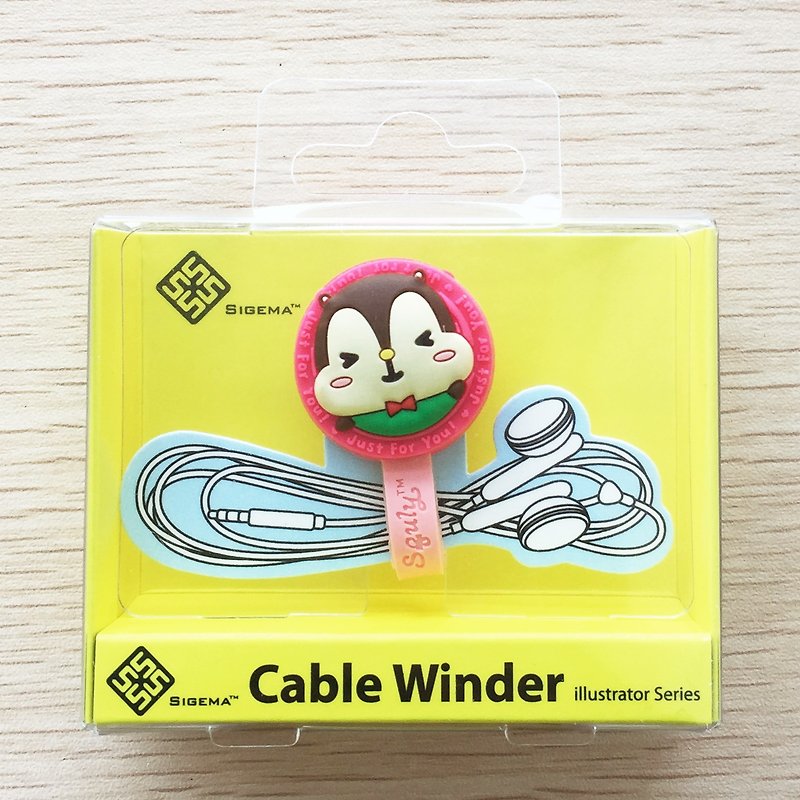 Cable Winder (Squly) (D024SQE) - ที่เก็บสายไฟ/สายหูฟัง - พลาสติก สีแดง