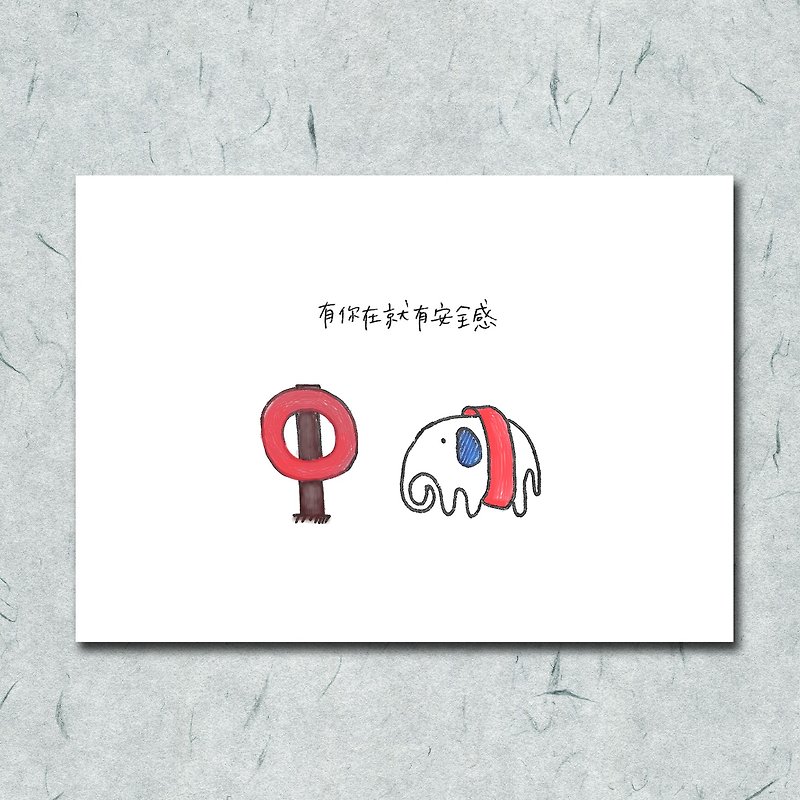 Elephant / sense of security / hand-painted / card postcard - Cards & Postcards - Paper White