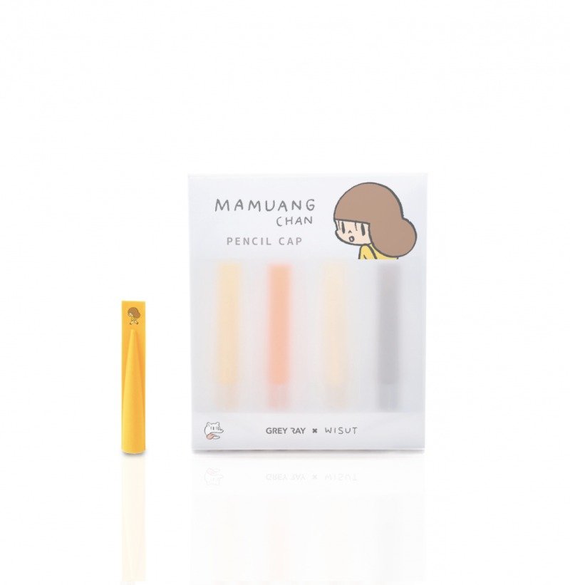 Mamuang Chan Limited Edition EE Defender Set (S) - 鉛筆盒/筆袋 - 塑膠 橘色