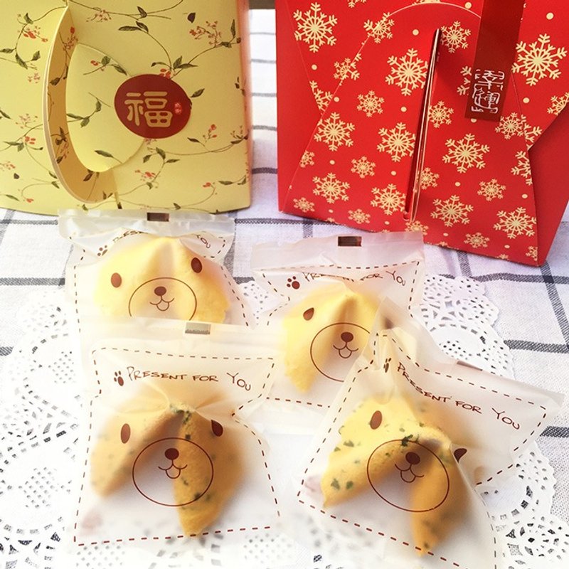 Custom fortune cookie fortune Mother's Day gift birthday gift seaweed flavored fortune cookies into 8 FORTUNE COOKIES - คุกกี้ - อาหารสด สีเขียว