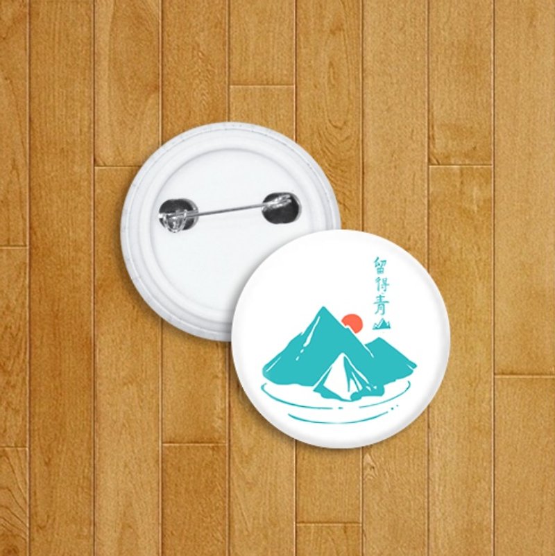 Aoyama pin badge AQ1-CCTW36 - Badges & Pins - Plastic 