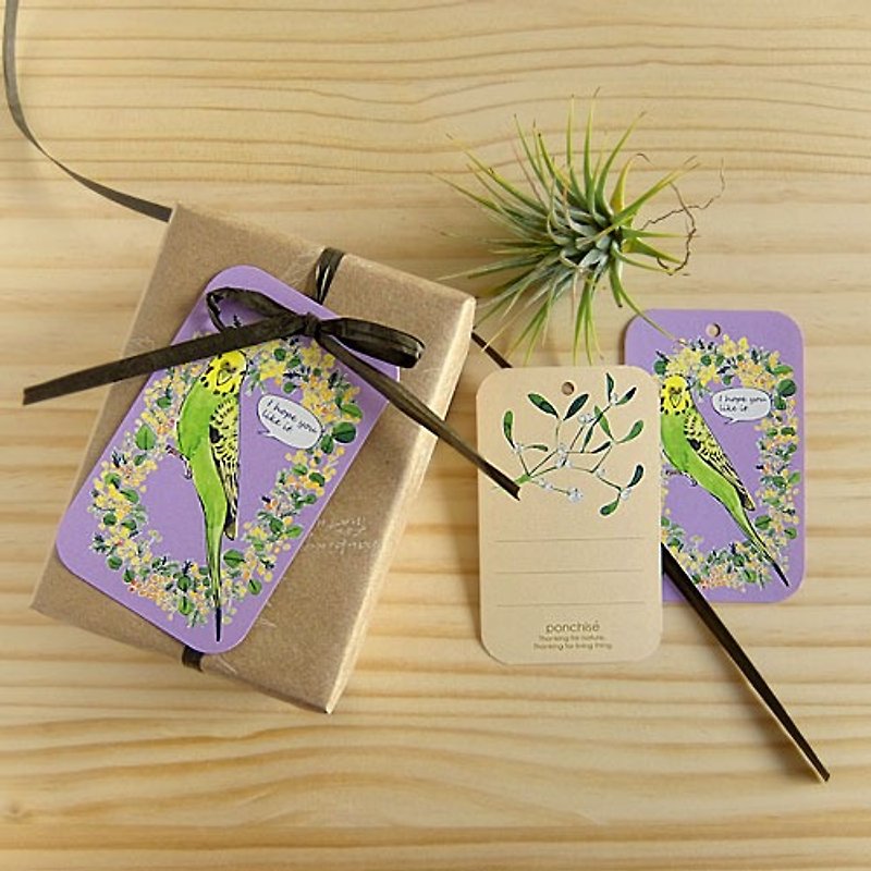 メッセージカード　インコ（パープル） - 卡片/明信片 - 紙 紫色