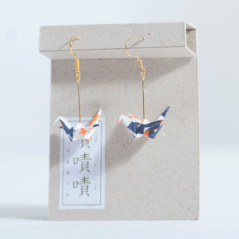 \Crane Crane/ Origami Earrings_Geometry Cross - Earrings & Clip-ons - Other Materials White