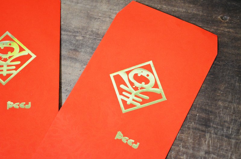 Spring‧To Xiangxiang Bronzing Limited Red Packet Set (10pcs) - Chinese New Year - Paper Red