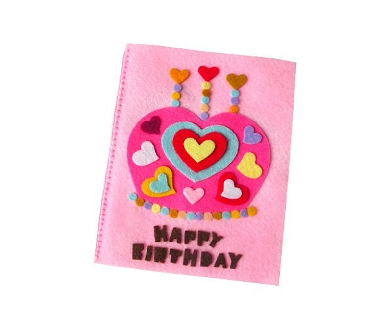 Handmade non-woven card _ Love Crown Cake Birthday Card A - การ์ด/โปสการ์ด - วัสดุอื่นๆ สึชมพู