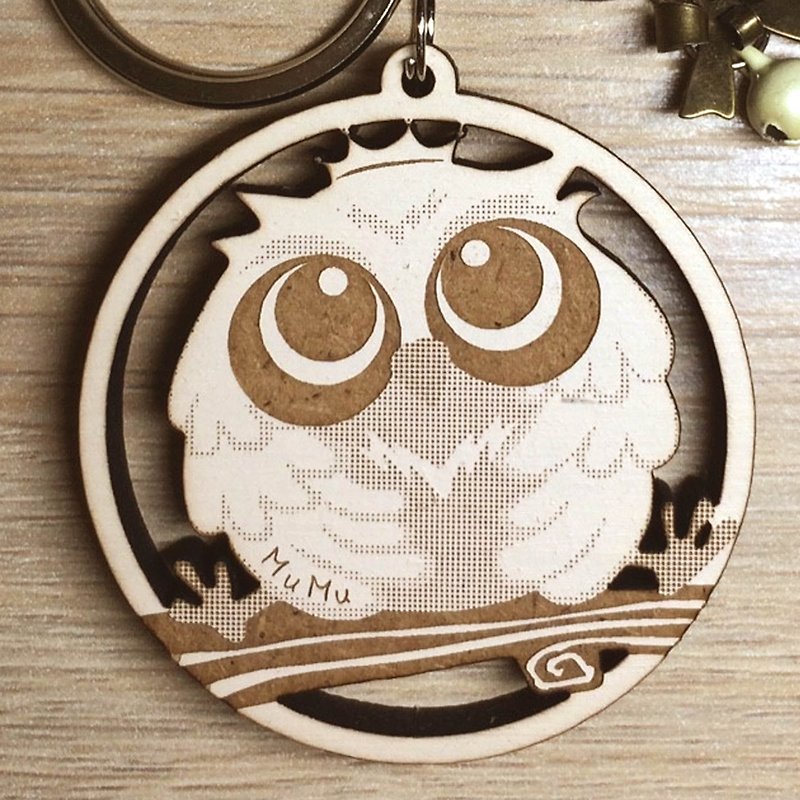 MuMu Sweety Owl Prince / Key Ring / Hardcover - Keychains - Wood White